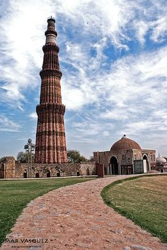 qutab minar