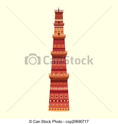 minar qutub csp20690717