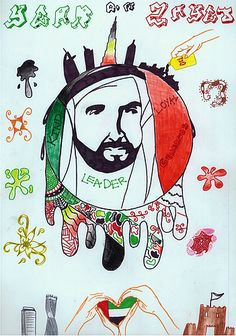 congratulations to finalist winner shanzay usman age 12 from wesgreen international school sharjah zayed painting contest