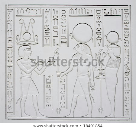 ancient egyptian hieroglyphics replica on plaster wall