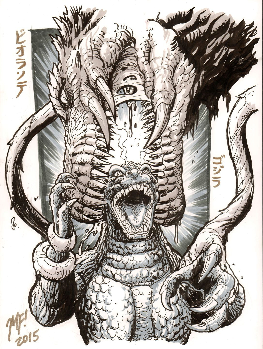 biollante chows down on godzilla art by matt frank