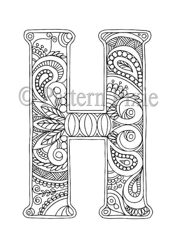 adult colouring page alphabet letter h