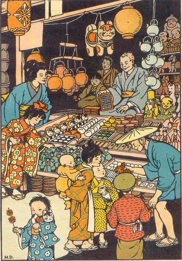 gold country girls vintage illustrations of japan by marguerite davis