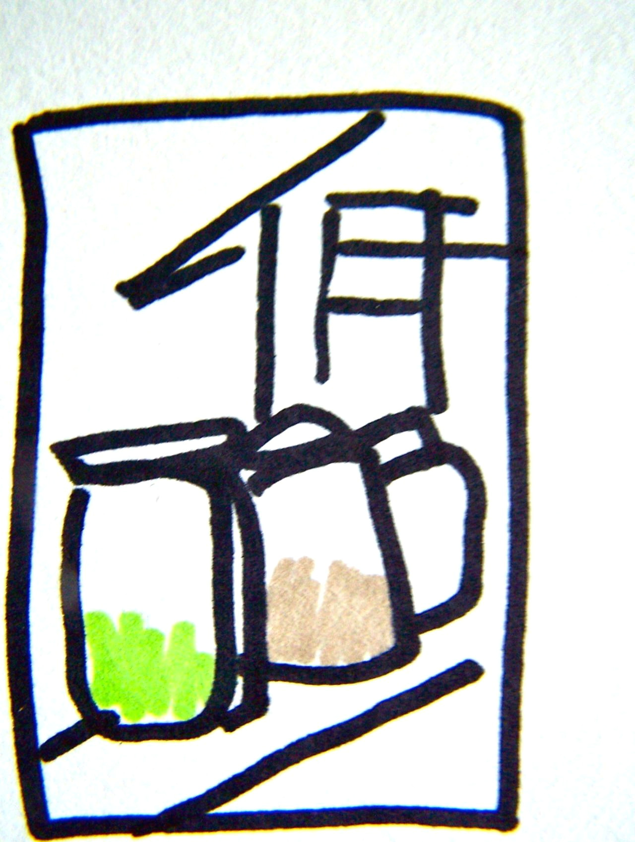 herb jar drawing goodness from i make tea good4you on tumblr