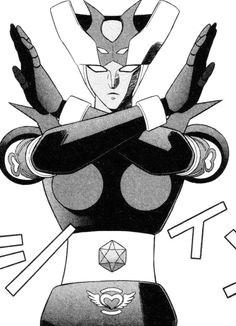 http vignette3 wikia nocookie net mazinger images