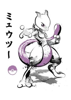 displate poster psychic powers pokemon pokemongo go mewtwo mew gaming