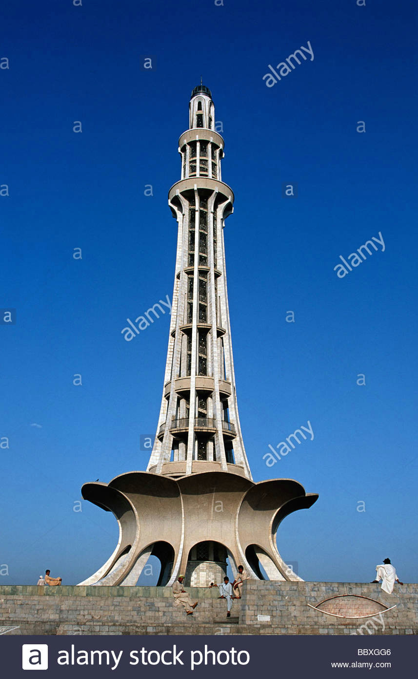 pakistan punjab region lahore minar e pakistan stock image