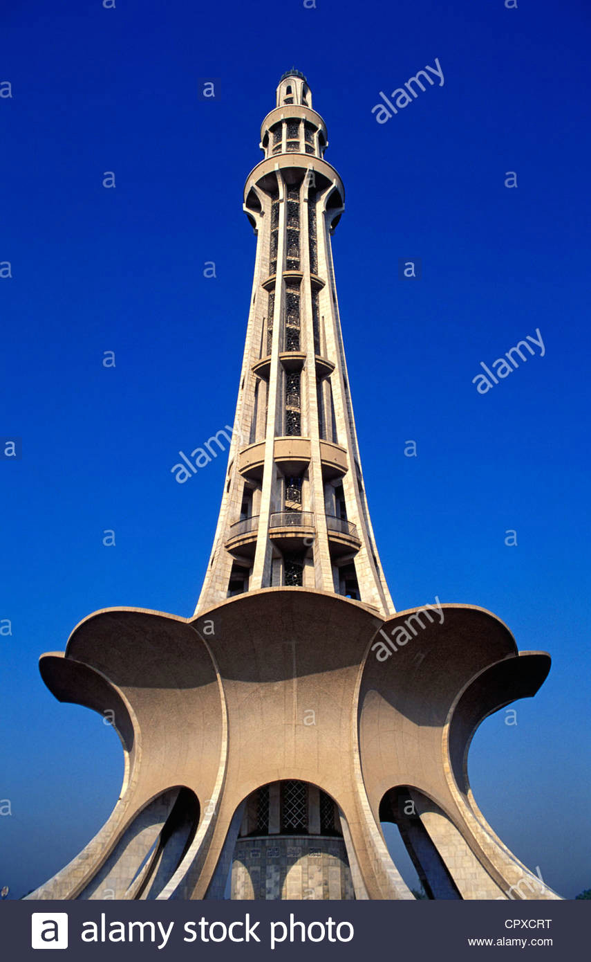 pakistan lahore minar e pakistan pakistan day memorial stock