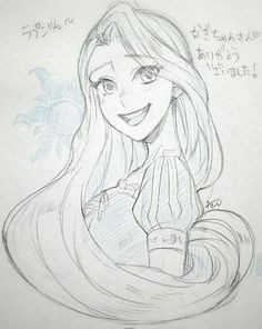 disney y disney princess rapunzel disney tangled disney fun disney girls sailor