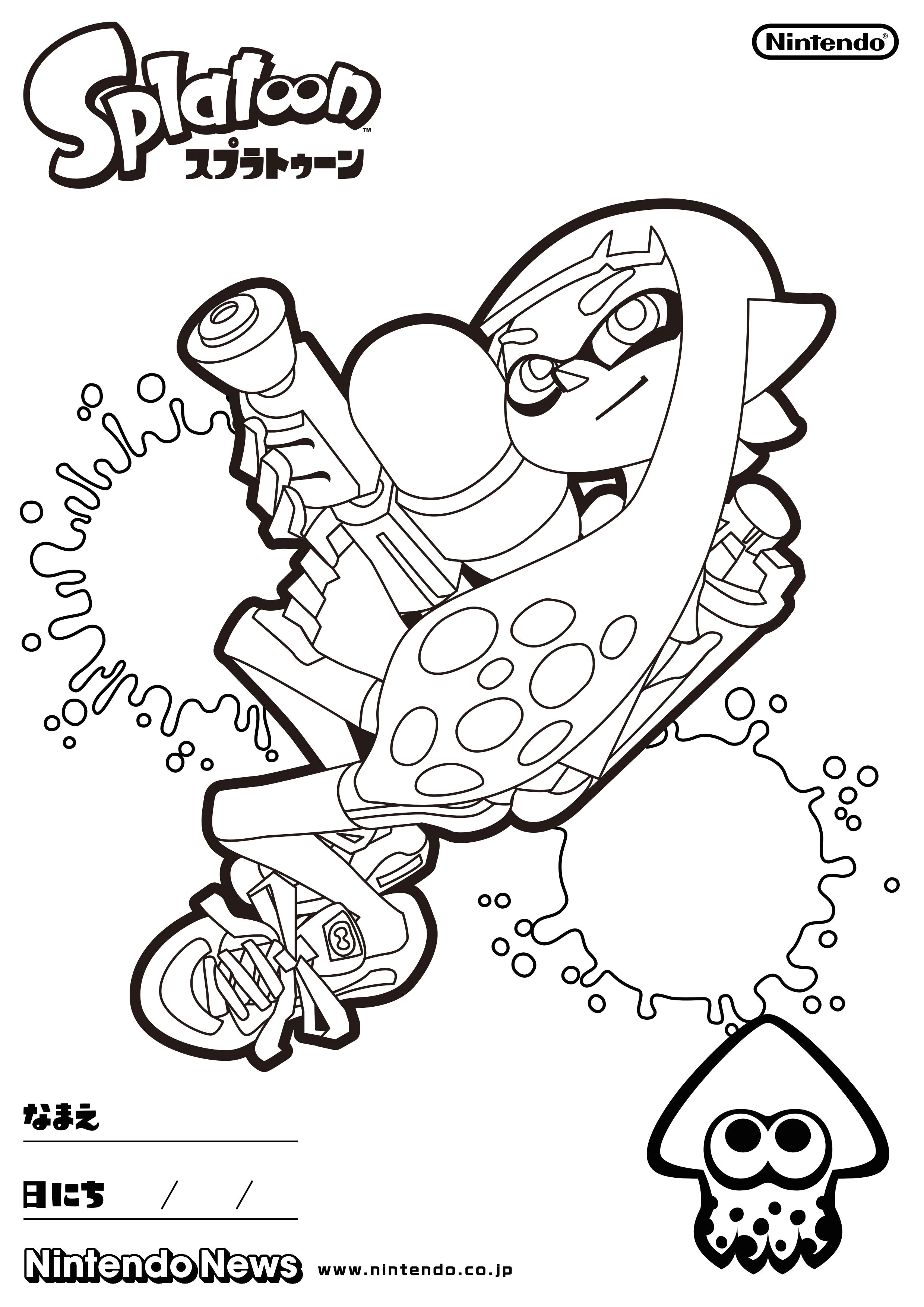 splatoon inkling coloring pages