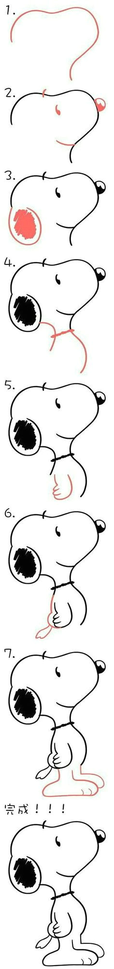 7f22c370c9a919786f7207bd11ab45f2 how to draw snoopy jpg