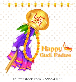 illustration gudi padwa lunar new 260nw 595541699 jpg