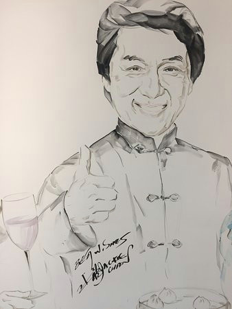 jackie chan restaurant wall art bild von din tai fung kerry in wall art drawing of wall art drawing jpg