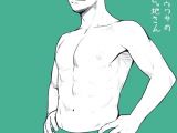 Anime Drawing Underwear by Mentaiko 2nd Underwear Pic Out Of 3 A Rare Treat Cos It S