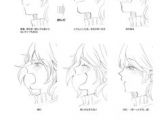 Drawing Anime Lessons Manga Eyes Side View Anime and Manga Drawing Drawings Manga