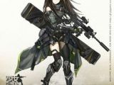 Drawing Anime Weapons 893 Best Anime Character Images Anime Military Drawings soldiers