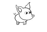 Drawing Cartoons Two How to Draw A Simple Pig 9 Steps with Pictures Wikihow