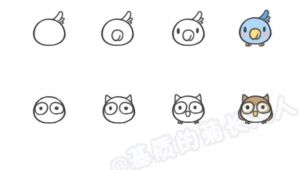 Drawing Cute Animals Step by Step How to Draw Cute Animals Easy Pin Od Poua A Vatea A A Molly forker Na