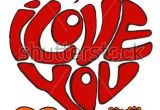 Drawing Of A Love Heart Sketch Stickers Pins Doodle Elements Heart Hand Drawing Love