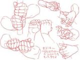 Drawing Of Hands Making Heart How to Draw Hand Holding Sword How to Draw and Paint Tutorials