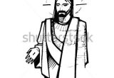 Drawings Of Jesus Hands Hand Drawn Vector Illustration or Drawing Of Jesus Christ at His