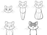 Easy Drawing Of A Cat S Face Cat Tekenen to Draw by Pencil Ia Cats In 2019 Pinterest
