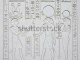 Easy Egyptian Drawings Ancient Egyptian Hieroglyphics Replica On Plaster Stock Photo Edit