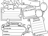 Pre K Drawing Worksheets All About Me Worksheet Freebie Cute Language Arts All About
